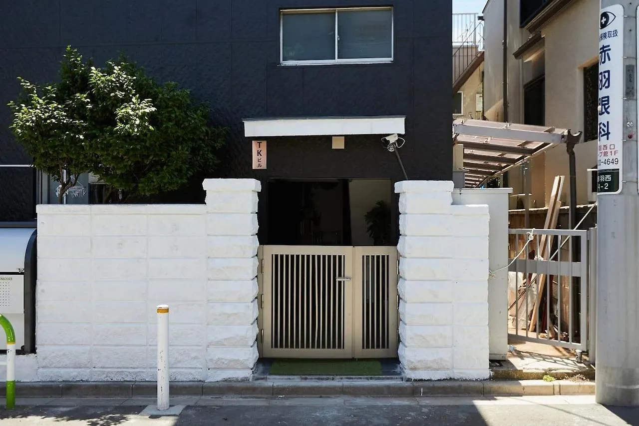 Apartmán Akabane Tk Building 103 Prefektura Tokio